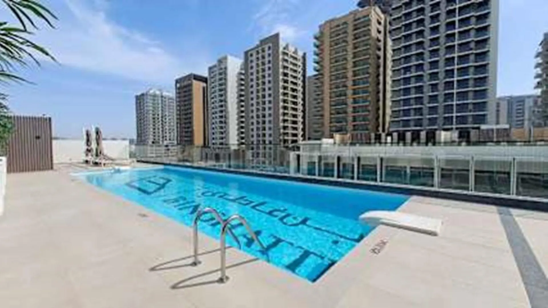 Spacious Apartment For 4 In Jvc Ντουμπάι